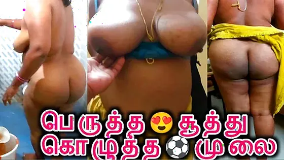 Desi Tamil BBW Wife Maya Post Sex Nude Bathroom Wash & Slow Saree Dressing Tease While Cuck Films